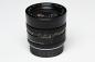 Mobile Preview: Leica (Leitz) Summicron-R 90mm 1:2  -Gebrauchtartikel-